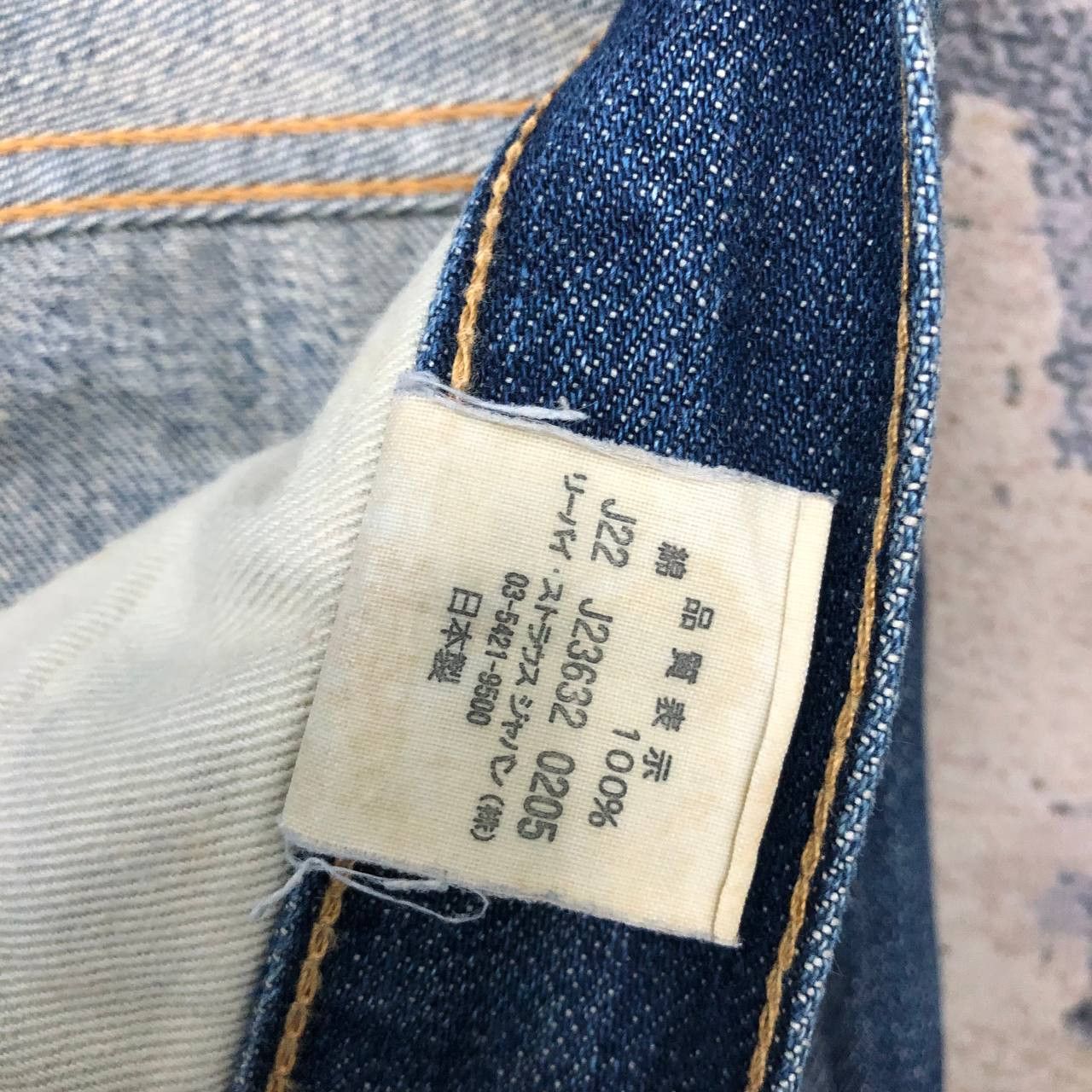 Levi's P779 VTG BIG E 501 SELVEDGE LEVI'S JEANS Size US 35 - 10 Thumbnail
