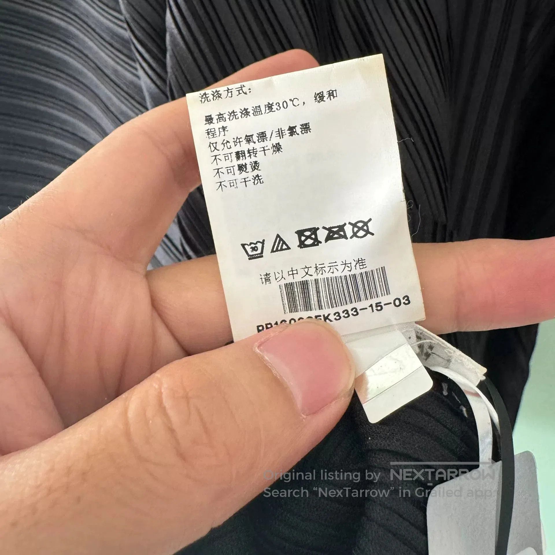 Pleats Please Issey Miyake PLEATS PLEASE ISSEY MIYAKE Black Turtleneck Sweater. Size L / US 10 / IT 46 - 5 Thumbnail