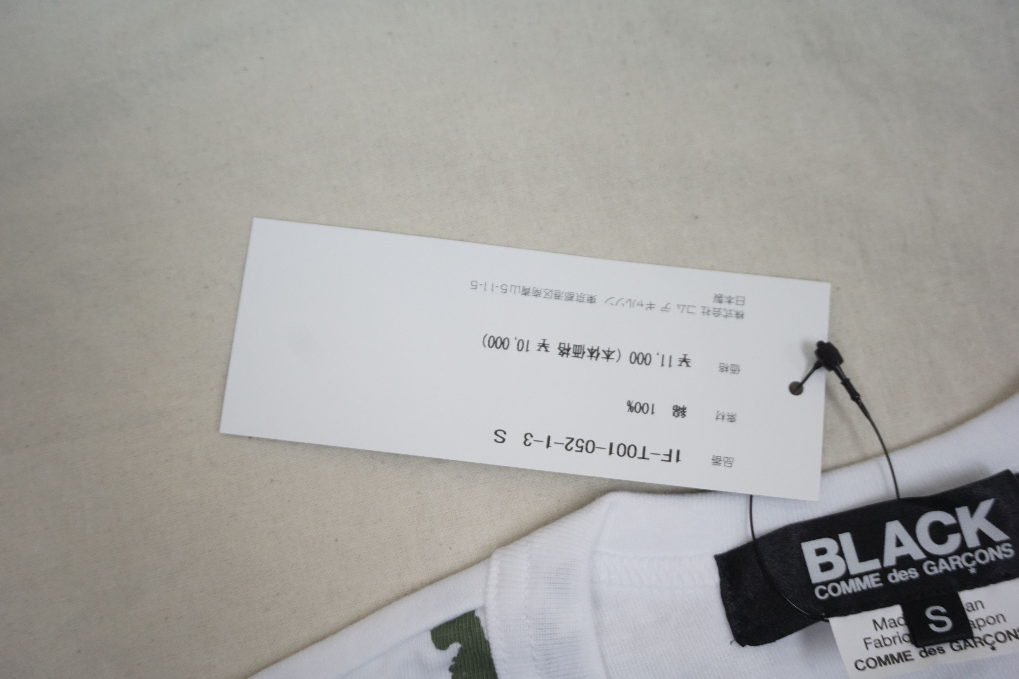 Comme des Garcons × Japanese Brand Comme des Garcons "Black" T-shirt Size S / US 4 / IT 40 - 4 Thumbnail