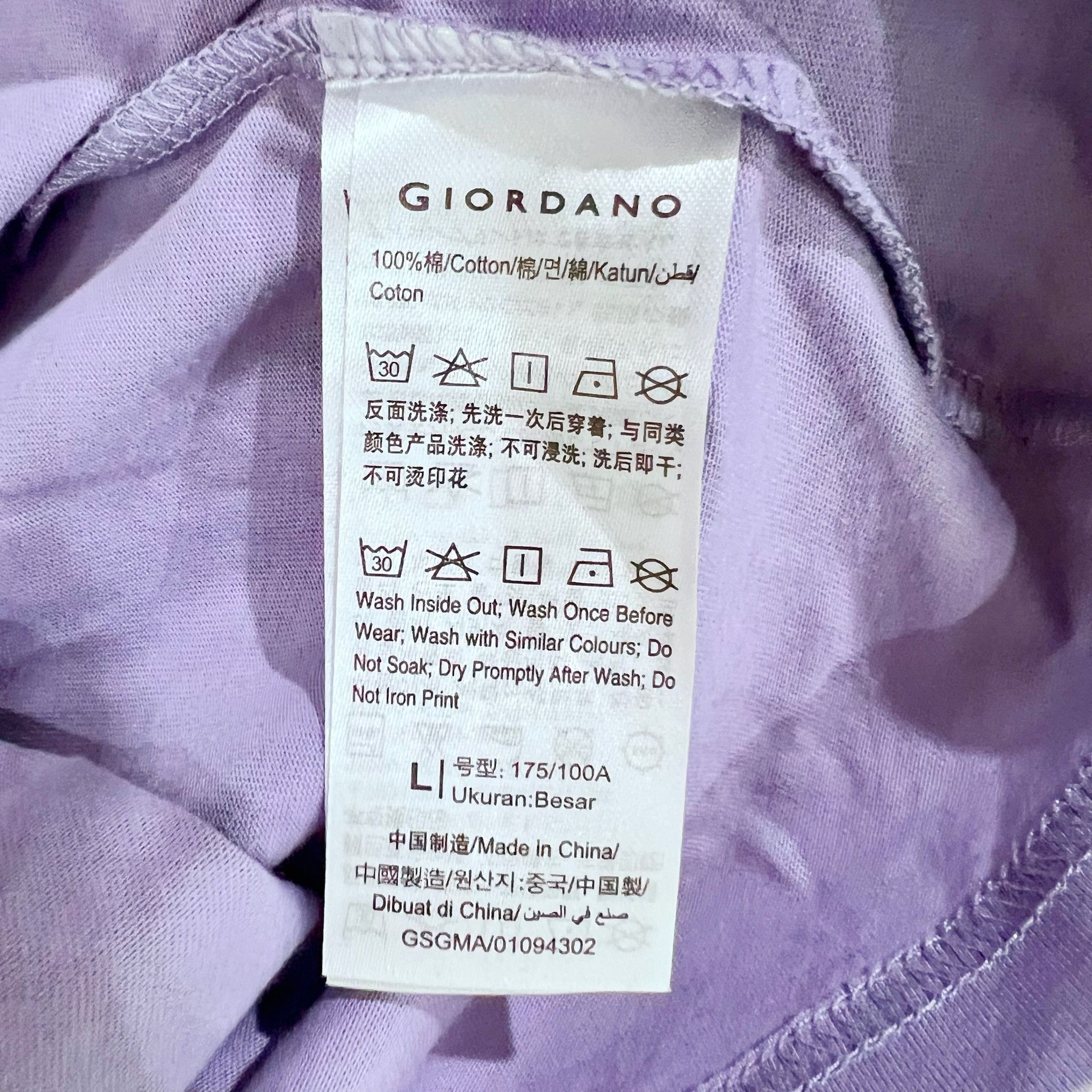 Giordano Practice What You Preach Printed Logo Giordano Shirt Size US L / EU 52-54 / 3 - 4 Thumbnail
