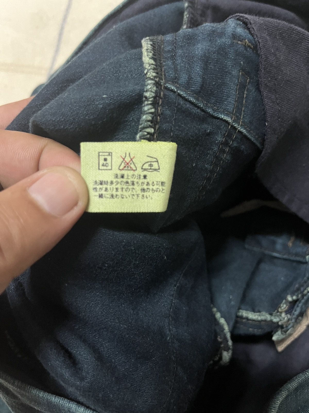 Blue Blue Japan × Designer × HOLLYWOOD RANCH MARKET Blue blue hr market bush pants Size 32" / US 10 / IT 46 - 13 Thumbnail