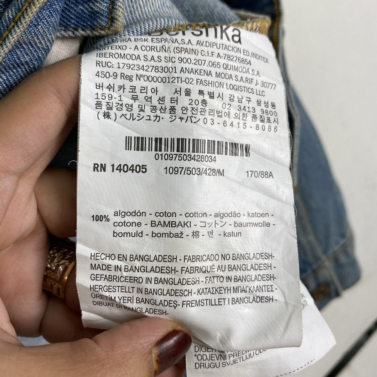 Bershka BESHKA DENIM BUTTON DENIM JACKET Size US M / EU 48-50 / 2 - 12 Thumbnail
