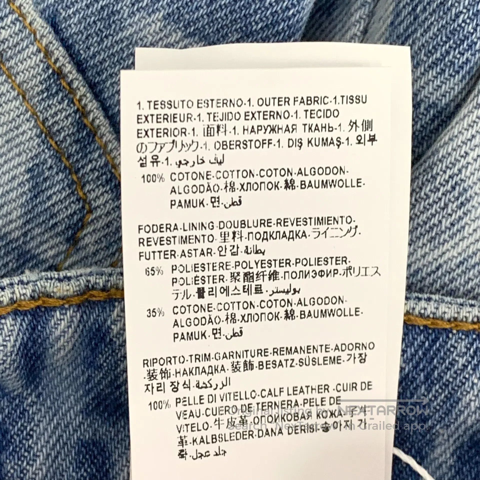 Versace Versace Blue Logo Letter Printed Cotton Denim Skirt Short Size 37" - 9 Thumbnail