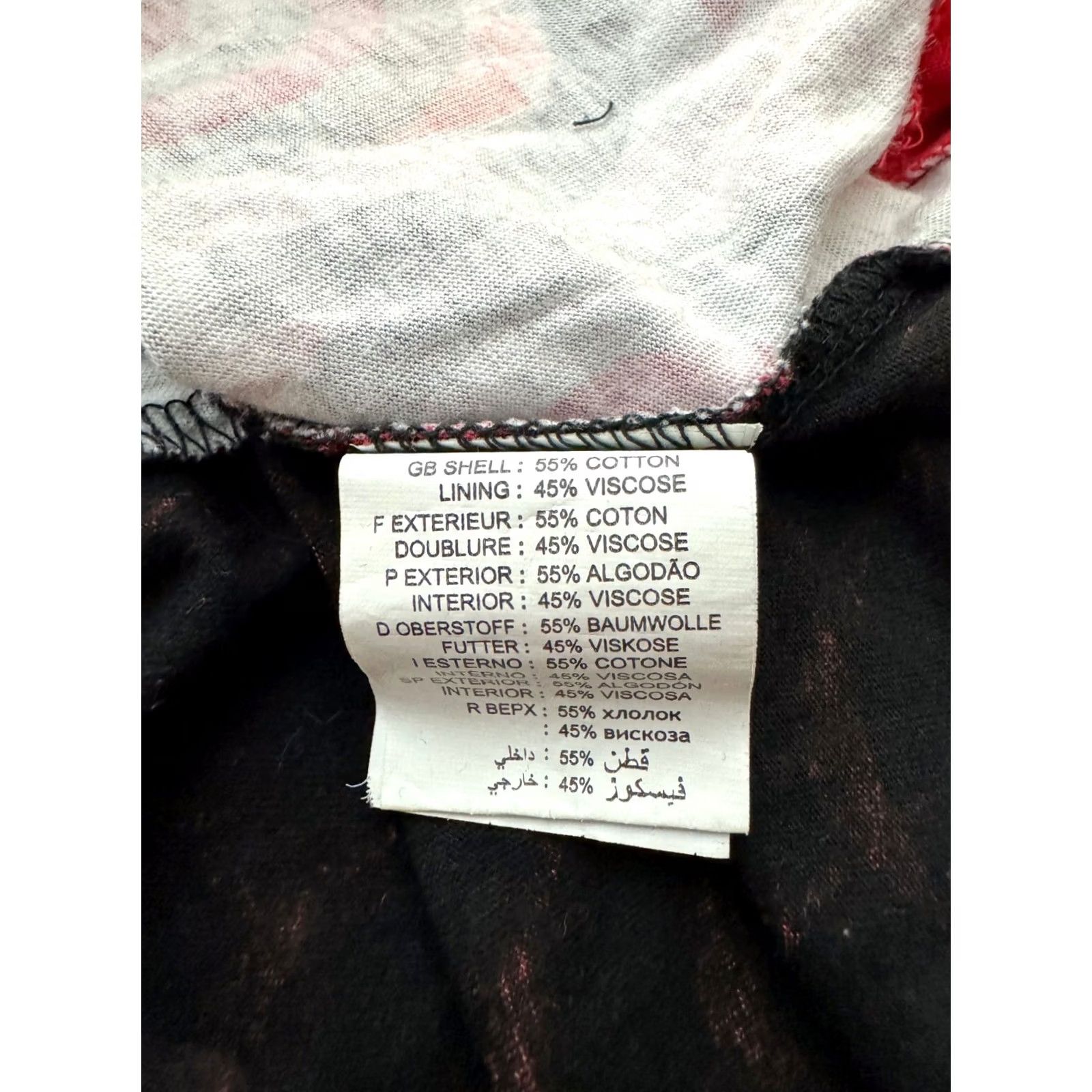 Desigual Desigual Dress Womens L A-Line Multicoloured Knee Length Day Dress Size L / US 10 / IT 46 - 6 Thumbnail