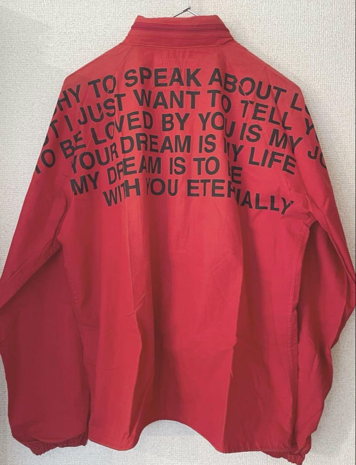 Japanese Brand × Junya Watanabe × Vintage 2001 Junya