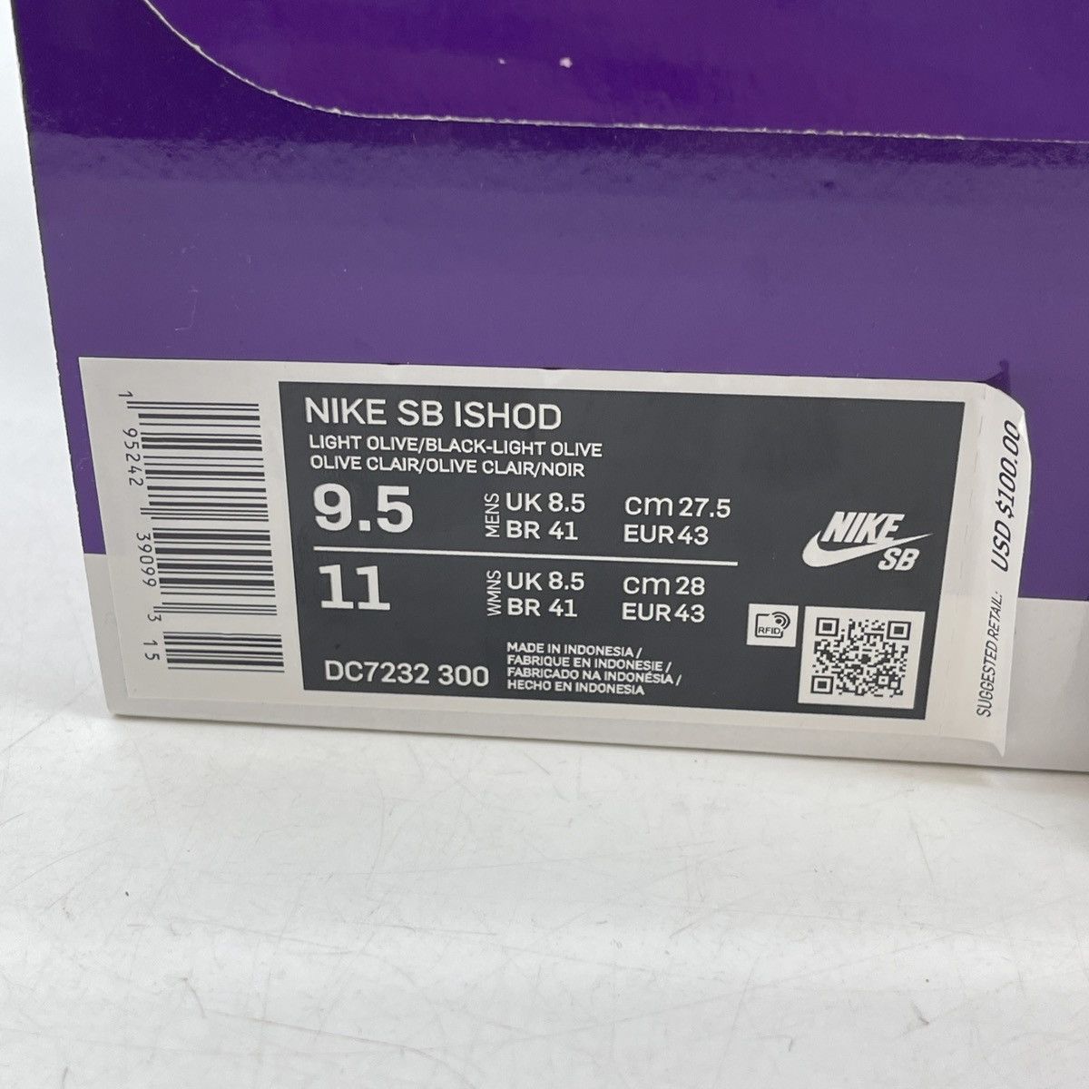 Nike Ishod wair light olive Size US 9.5 / EU 42-43 - 9 Thumbnail