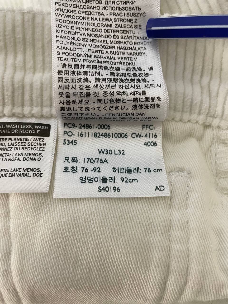 Gosha Rubchinskiy Gosha Rubchinskiy x Levi’s Corduroy White Pants Size US 30 / EU 46 - 24 Thumbnail