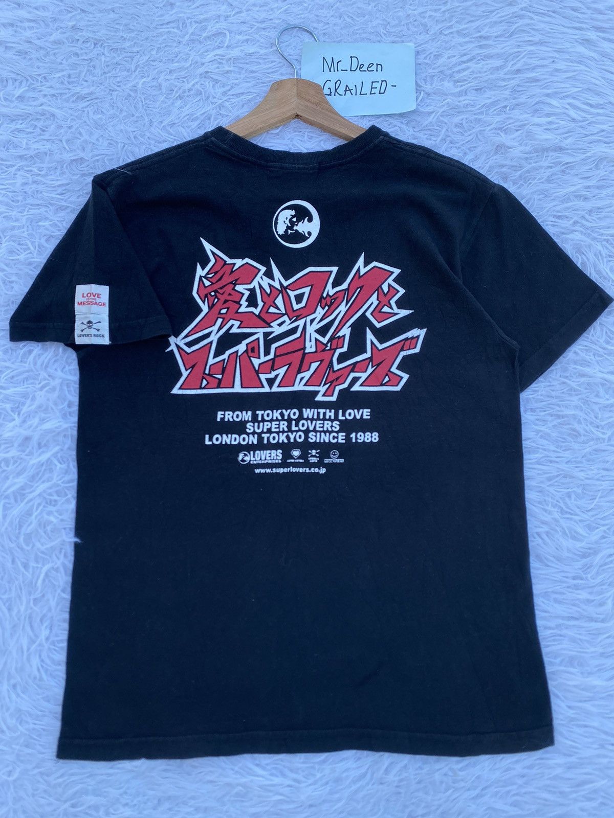 Super Lovers Rare Super Lovers Lover’s Rock Tshirt Size US XS / EU 42 / 0 - 17 Thumbnail