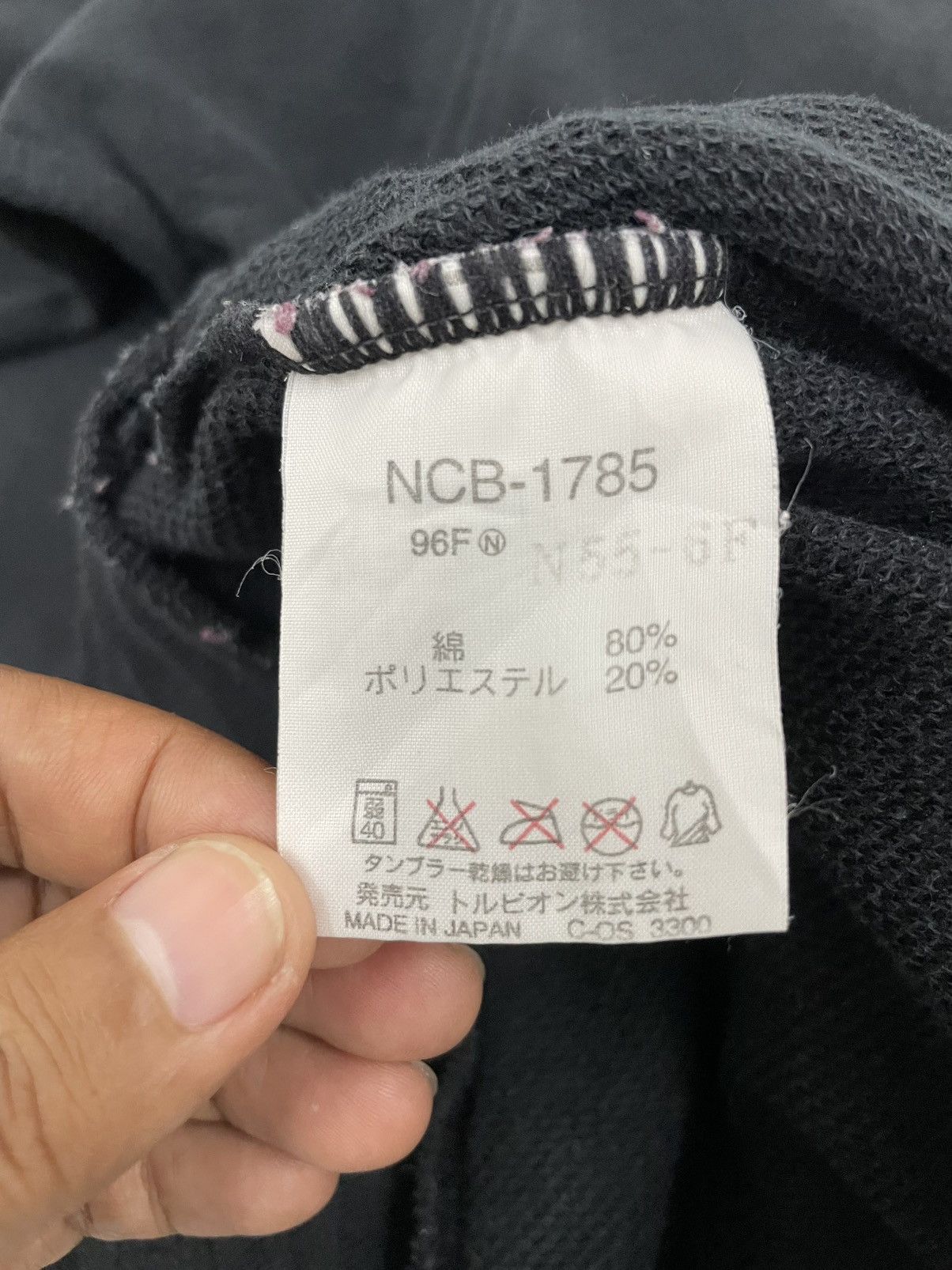 NCAA NCAA sweatshirt Size US M / EU 48-50 / 2 - 10 Thumbnail