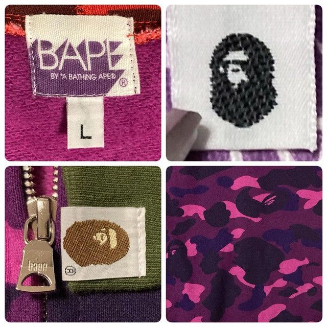 Bape BAPE Crazy Camo Full Zip Hoodie a bathing ape NIGO Size US L / EU 52-54 / 3 - 5 Thumbnail