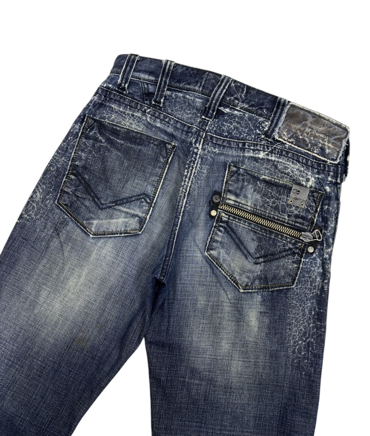 Energie 🔥ENERGIE SPIDER WEB DISTRESSED DENIM JEANS Size US 30 / EU 46 - 8 Thumbnail