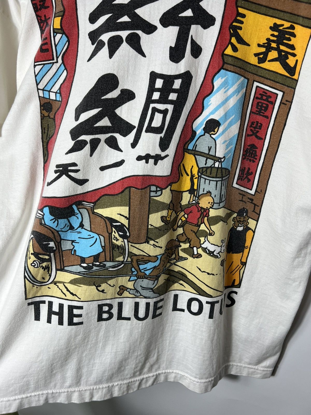 Cartoon Network Vintage cartoon network The blue lotus Tin Tin Comics Tee Size US L / EU 52-54 / 3 - 3 Thumbnail