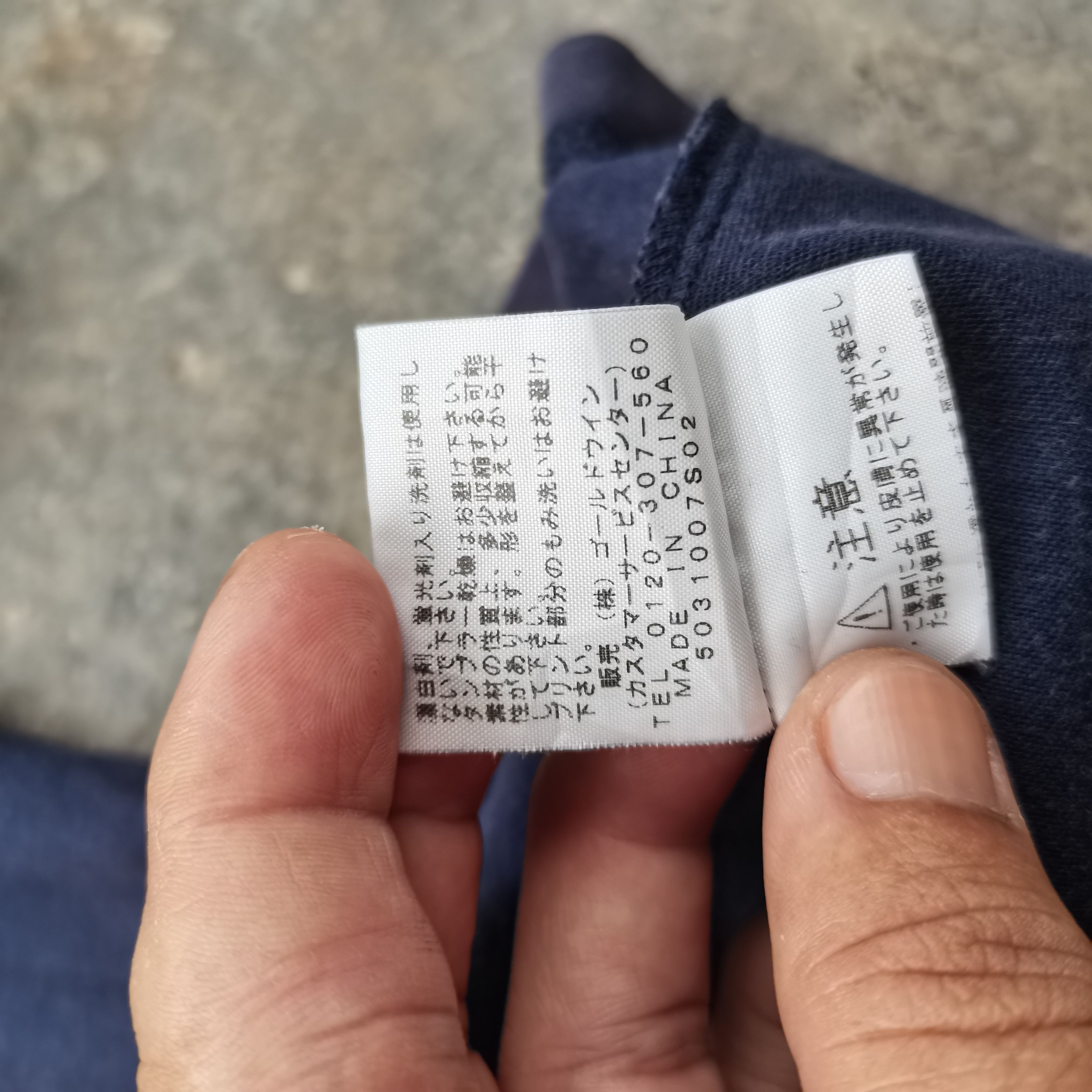The North Face × Vintage Vintage THE NORTH FACE Single Pocket Tshirt Size US L / EU 52-54 / 3 - 8 Thumbnail