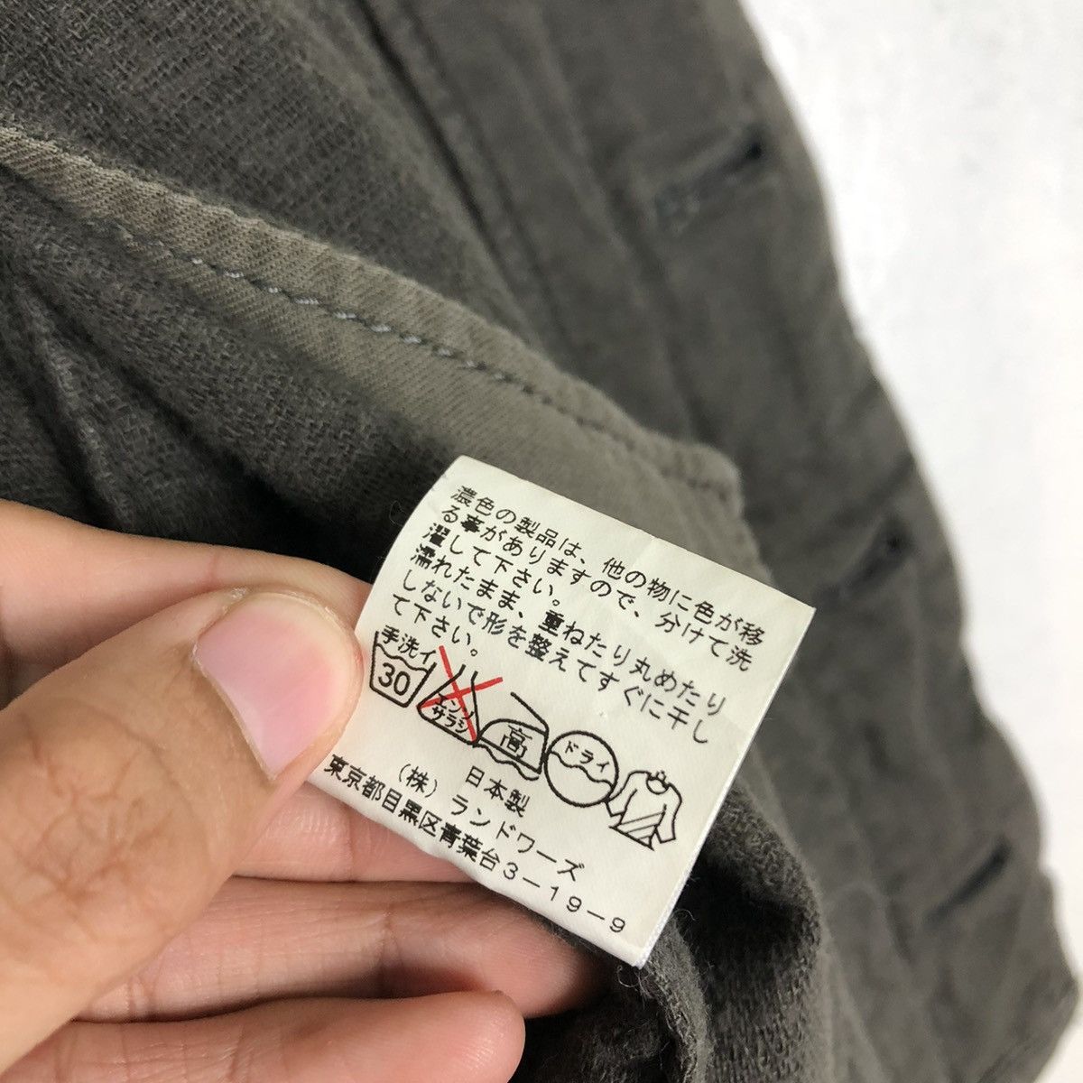 Japanese Brand 🔥CROPPED BIKER JACKET BONDAGE MILITARY NU JAPAN Size US M / EU 48-50 / 2 - 19 Thumbnail