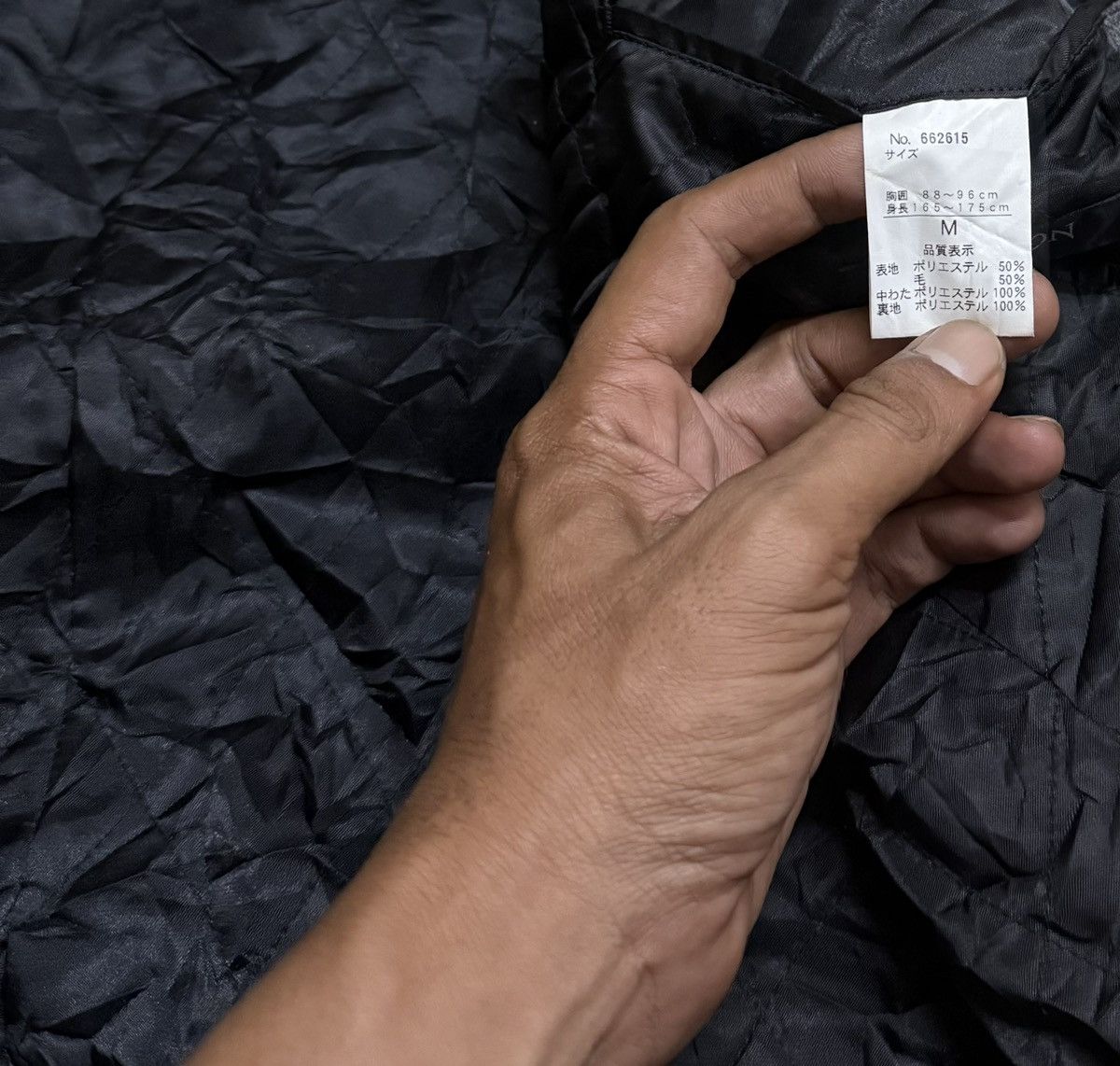 Issey Miyake Vintage Wool Jacket STYLE ON by ISSEY MIYAKE Size US M / EU 48-50 / 2 - 8 Thumbnail