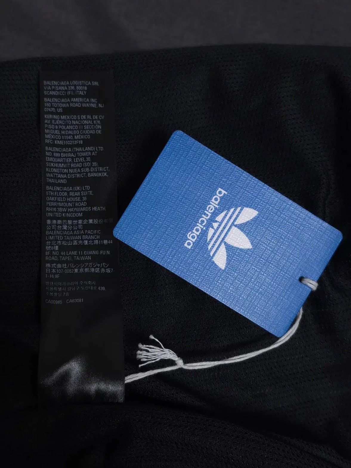 Adidas × Balenciaga Balenciaga X Adidas Poplin Track Pants Stitch Black Size US 30 / EU 46 - 10 Thumbnail