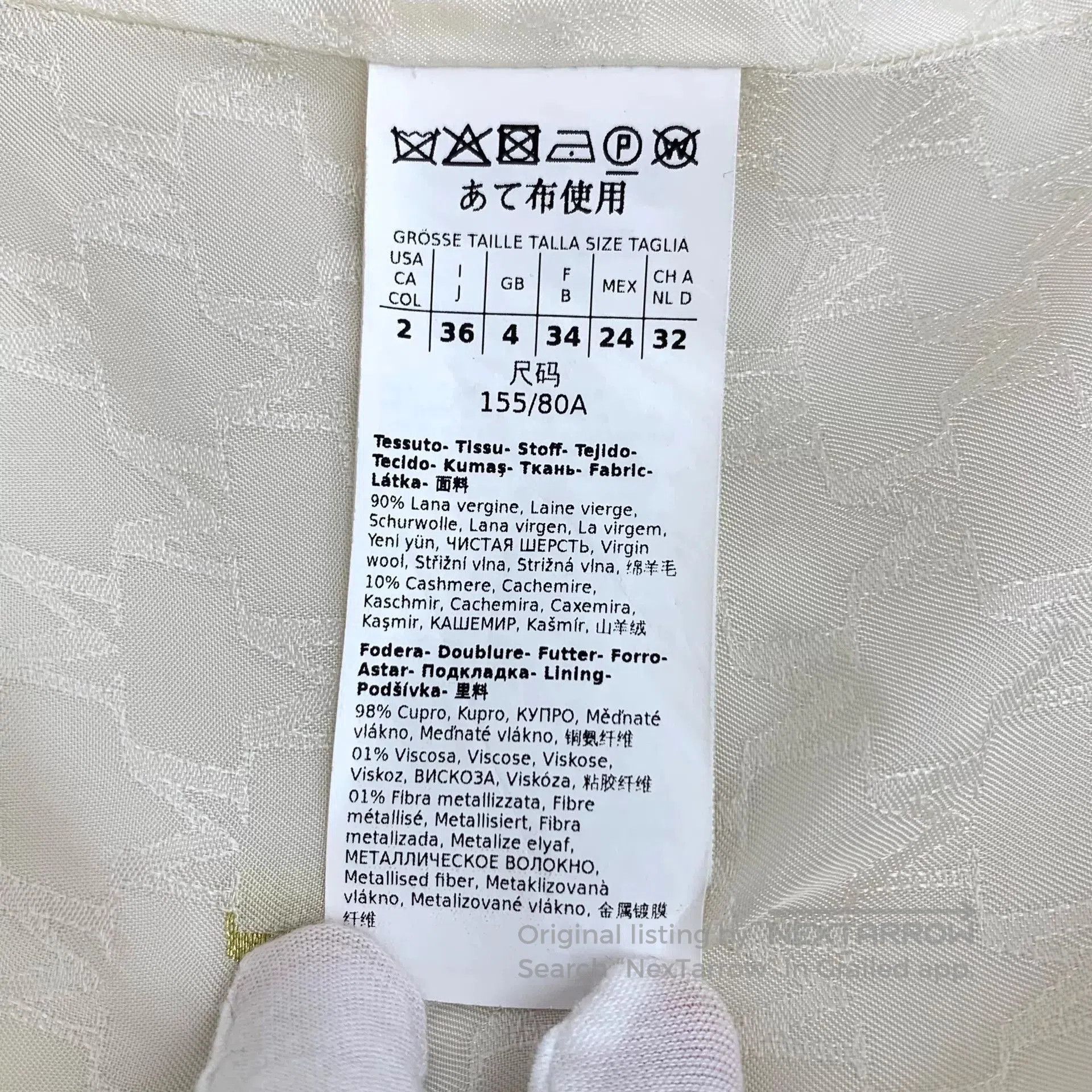 Other maxmara white wool belted coat 101801. Size US XS / EU 42 / 0 - 7 Thumbnail