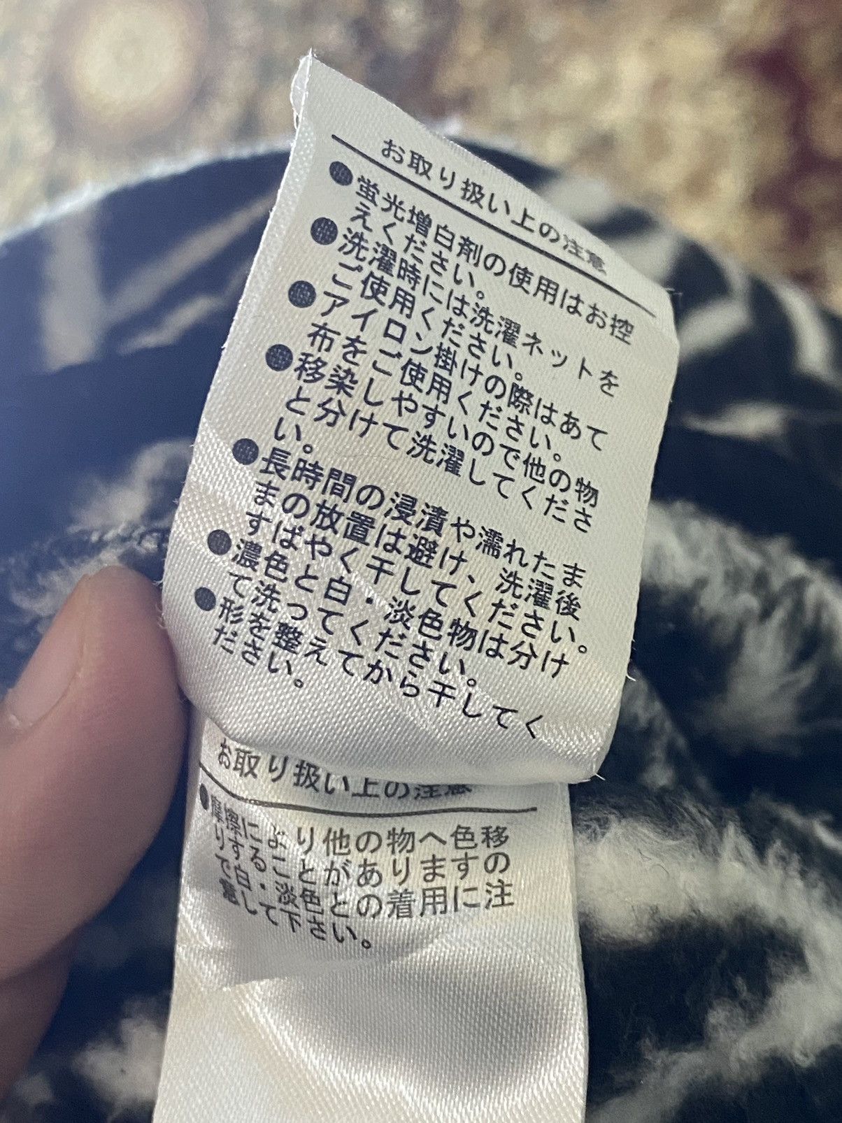 Japanese Brand Wego printed Fleece Wear Size US M / EU 48-50 / 2 - 14 Thumbnail