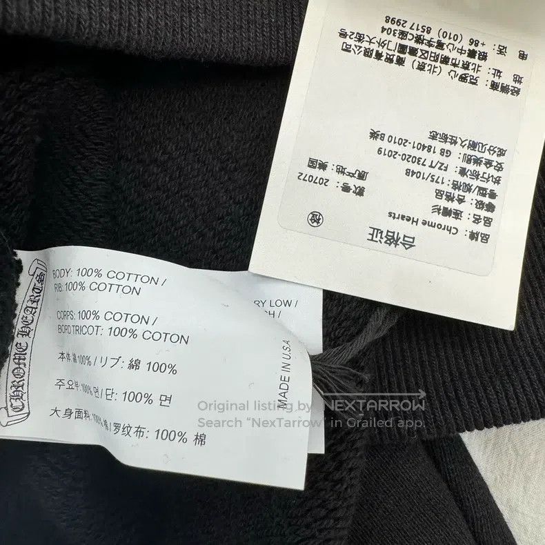 Chrome Hearts CHROME HEARTS Size L Three cross hoodies Size US L / EU 52-54 / 3 - 3 Thumbnail