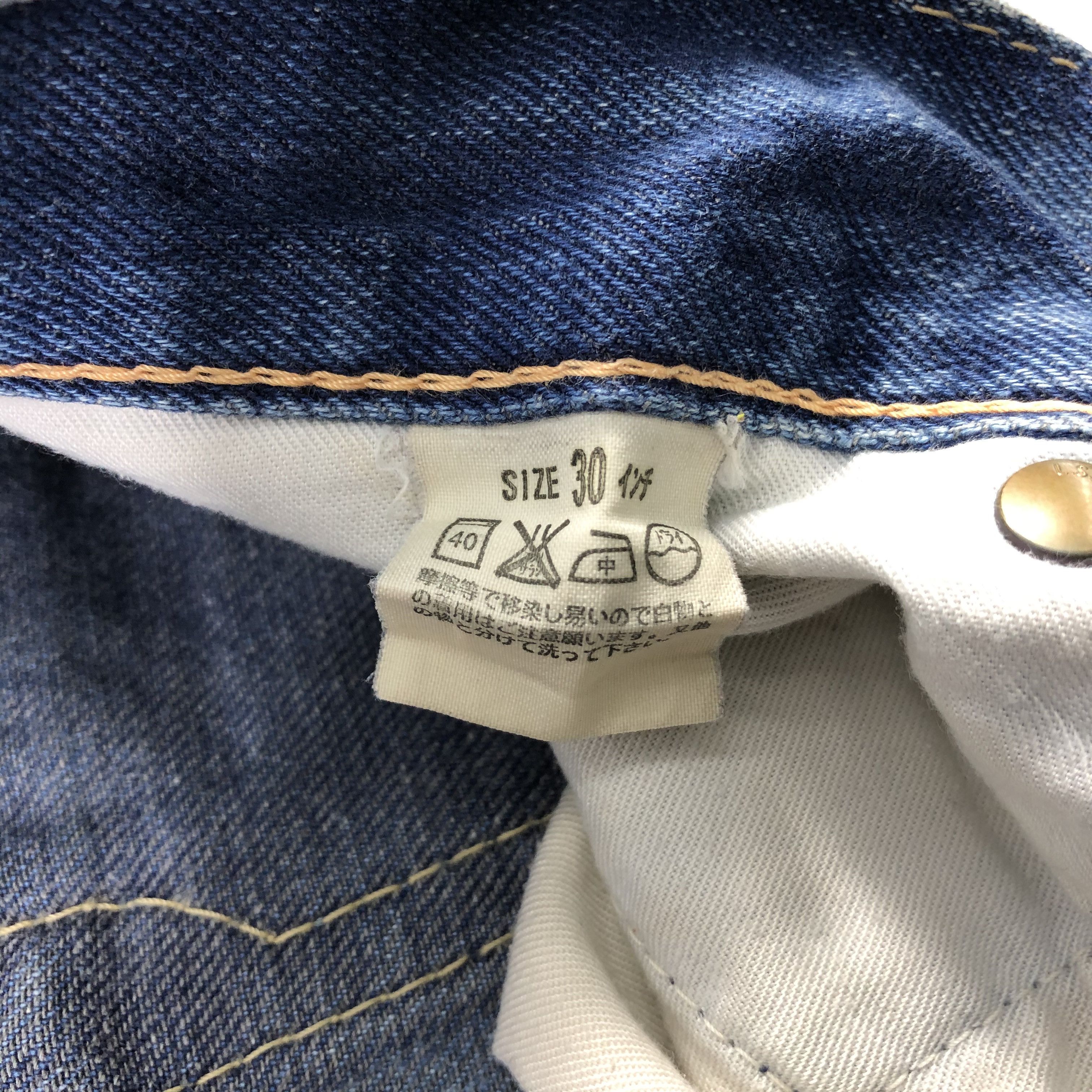 Levi's × Vintage Vintage 90s Blue Wash Levis 901 Jeans-JM1406 Size US 32 / EU 48 - 11 Thumbnail