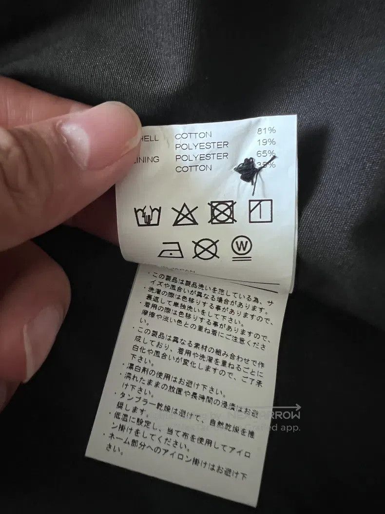 Neighborhood Neighborhood Corduroy Four Pocket Work Jacket Size US L / EU 52-54 / 3 - 3 Thumbnail
