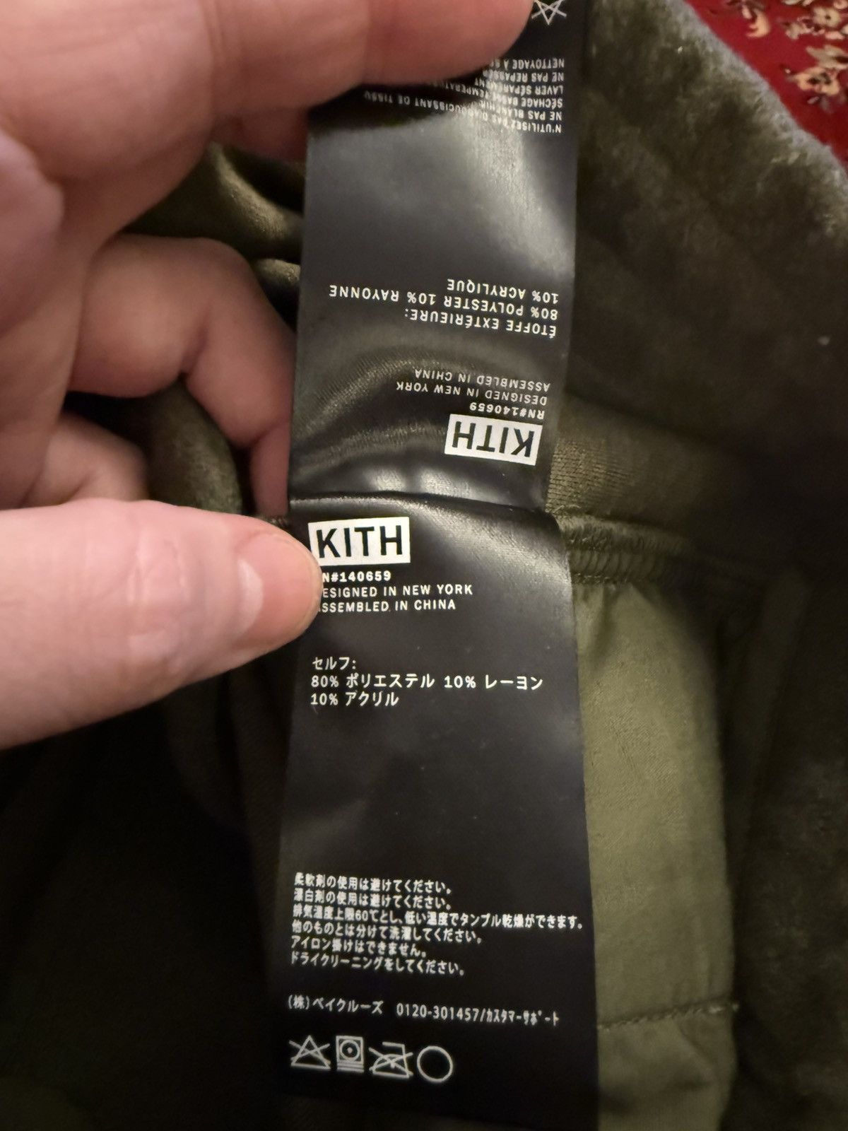 Kith Kith Felted Jersey Lorimer Pant - Green - size XL Size US 36 / EU 52 - 5 Thumbnail