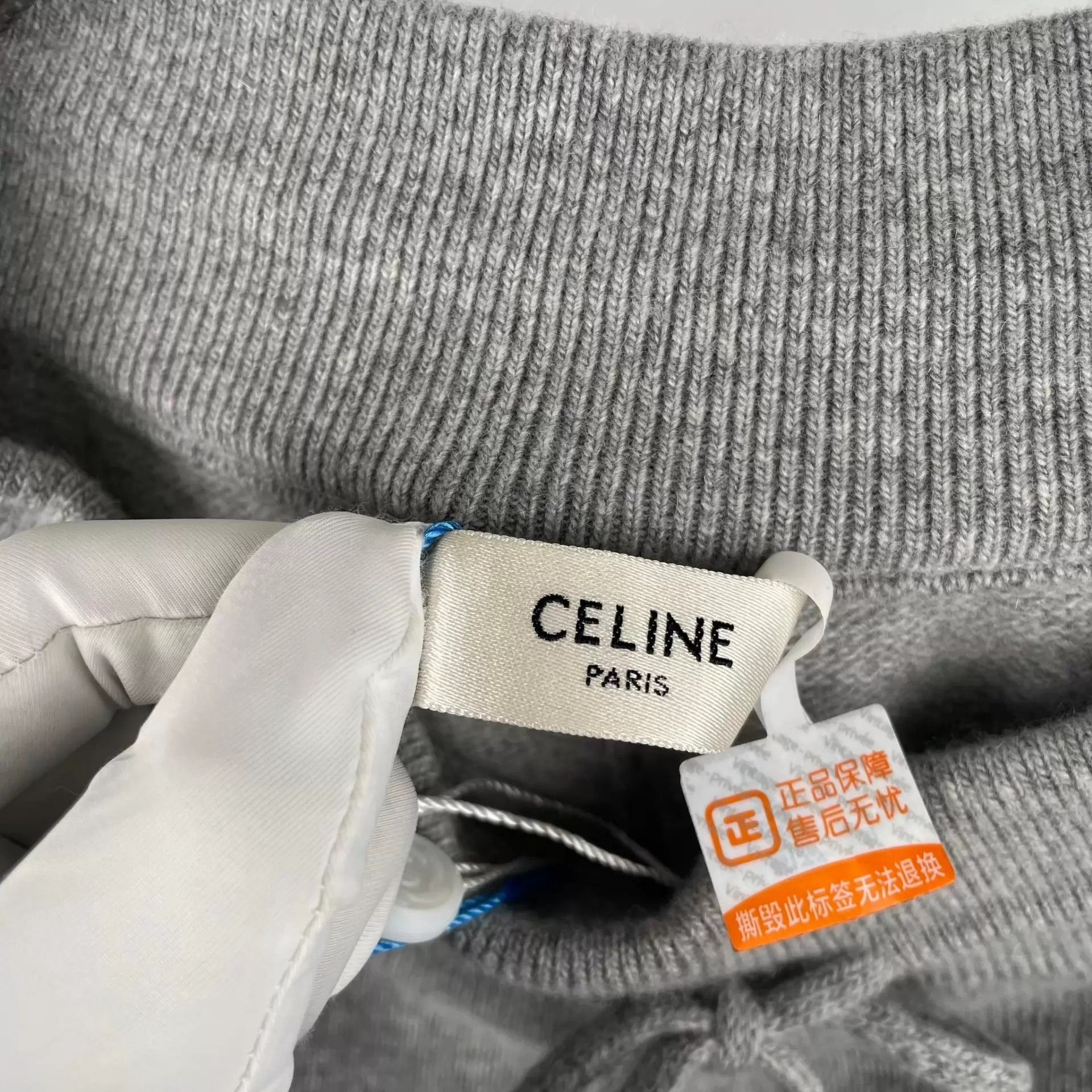 Celine Celine Women's Gray Knit Set M Size M / US 6-8 / IT 42-44 - 4 Thumbnail