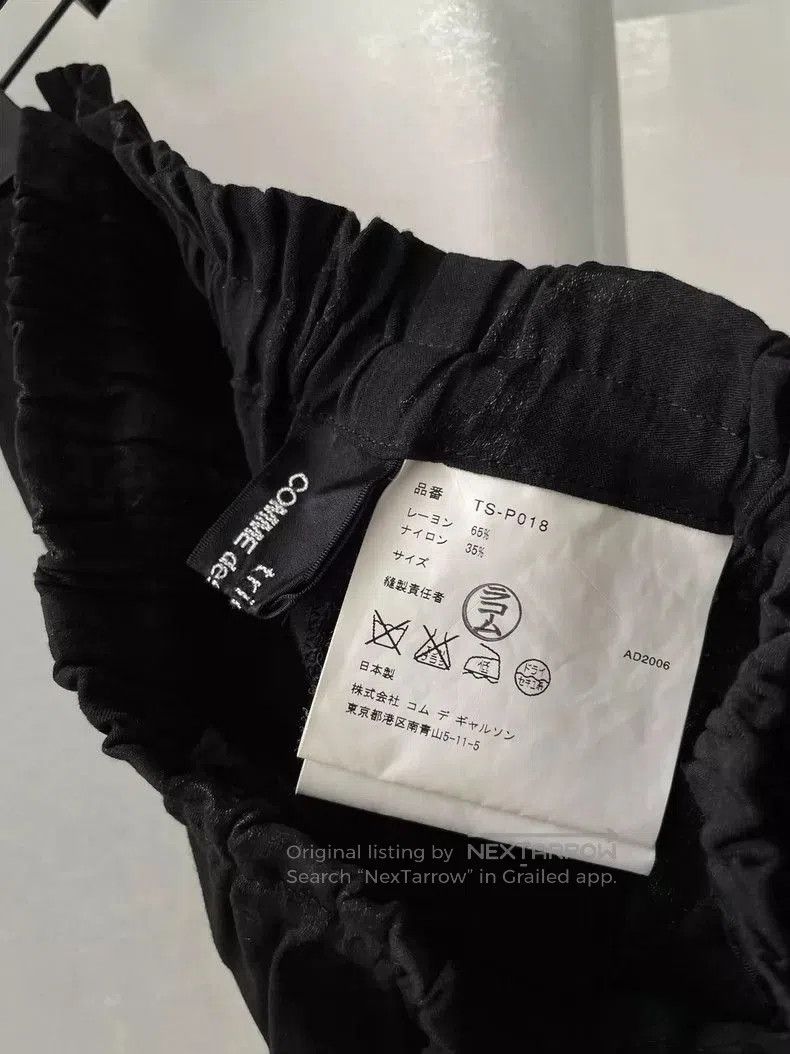 Comme des Garcons Comme des Garcons Vintage Wide-Leg Pants. Size US 36 / EU 52 - 5 Thumbnail