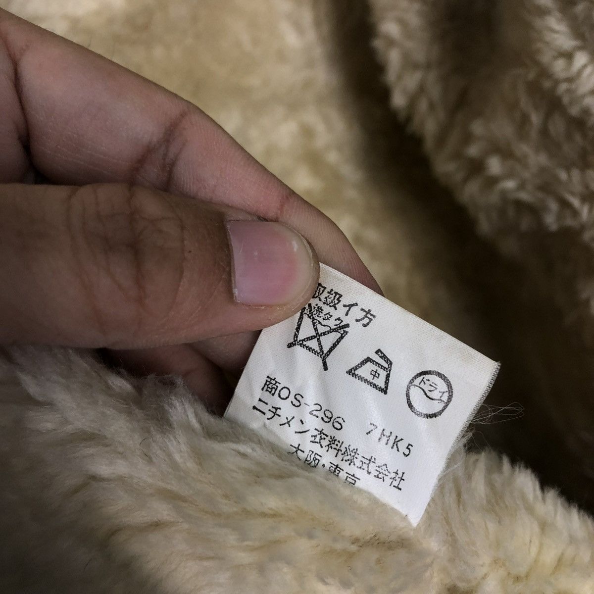 McGregor 🔥VINTAGE WOOL CHORE JACKET MCGREGOR TARTAN ISSEY MIYAKE Size US M / EU 48-50 / 2 - 21 Thumbnail