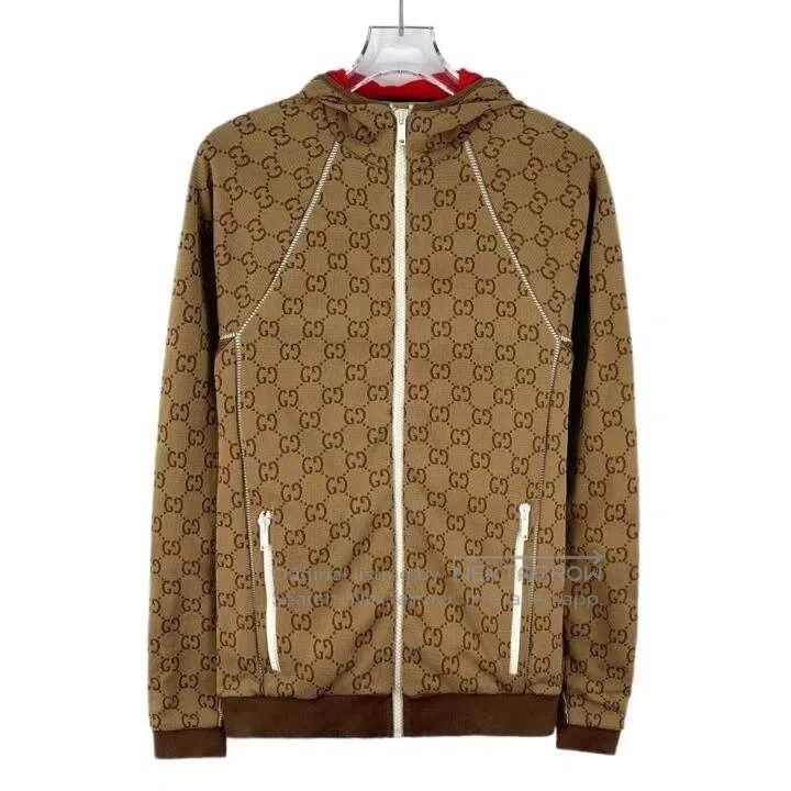 Gucci Gucci Brown Logo Jacquard Hooded Zip Jacket. Size US S / EU 44-46 / 1 - 1 Thumbnail