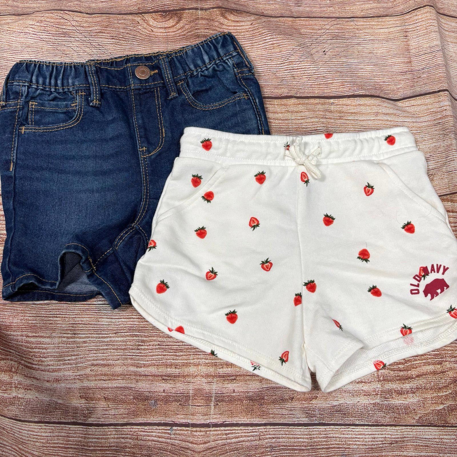 Old Navy Old Navy 4T Shorts Size 24" / US 00 / IT 34 - 1 Thumbnail
