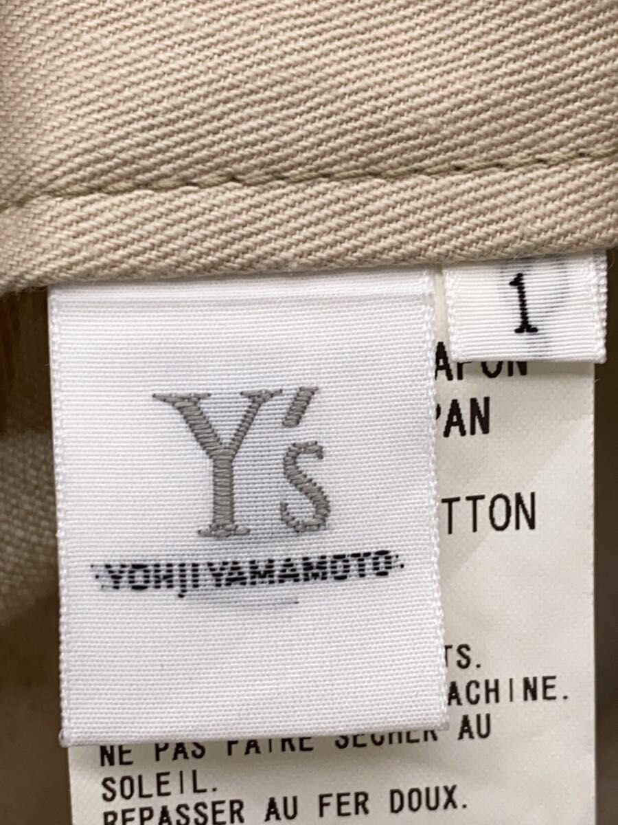 Yohji Yamamoto Cargo Maxi Skirt Size 30" / US 8 / IT 44 - 4 Thumbnail