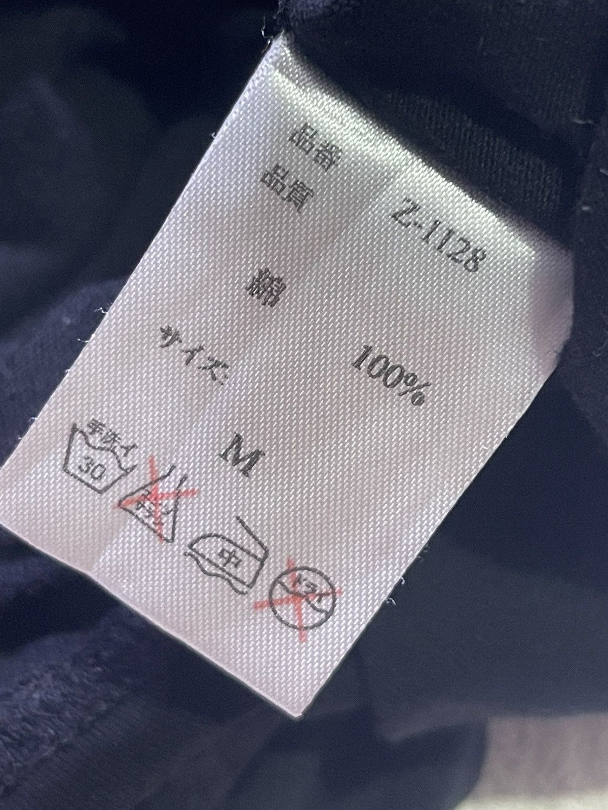 Japanese Brand Y2K LISTEN FLAVOR short sleeve tshirt Size S / US 4 / IT 40 - 6 Thumbnail