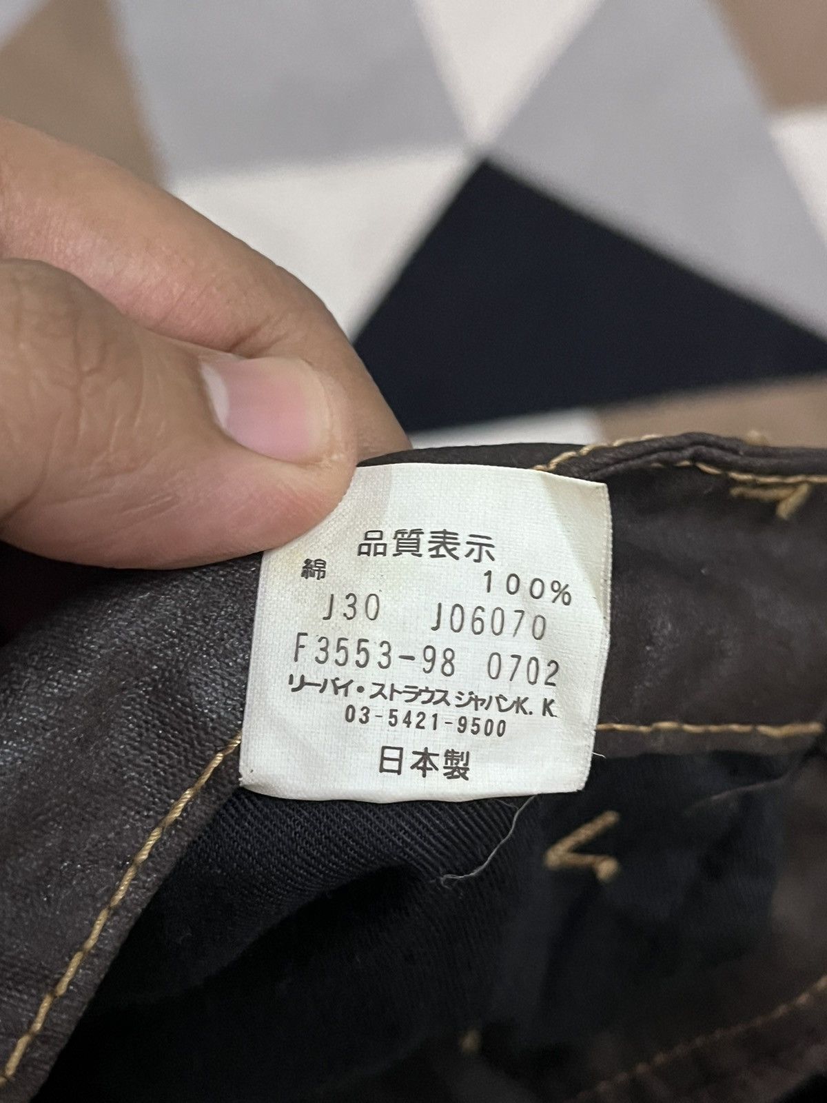 LVC × Levi's × Levi's Vintage Clothing Vintage Levi’s 70’s Flare Leather Style Jeans Size 27" / US 4 / IT 40 - 9 Thumbnail