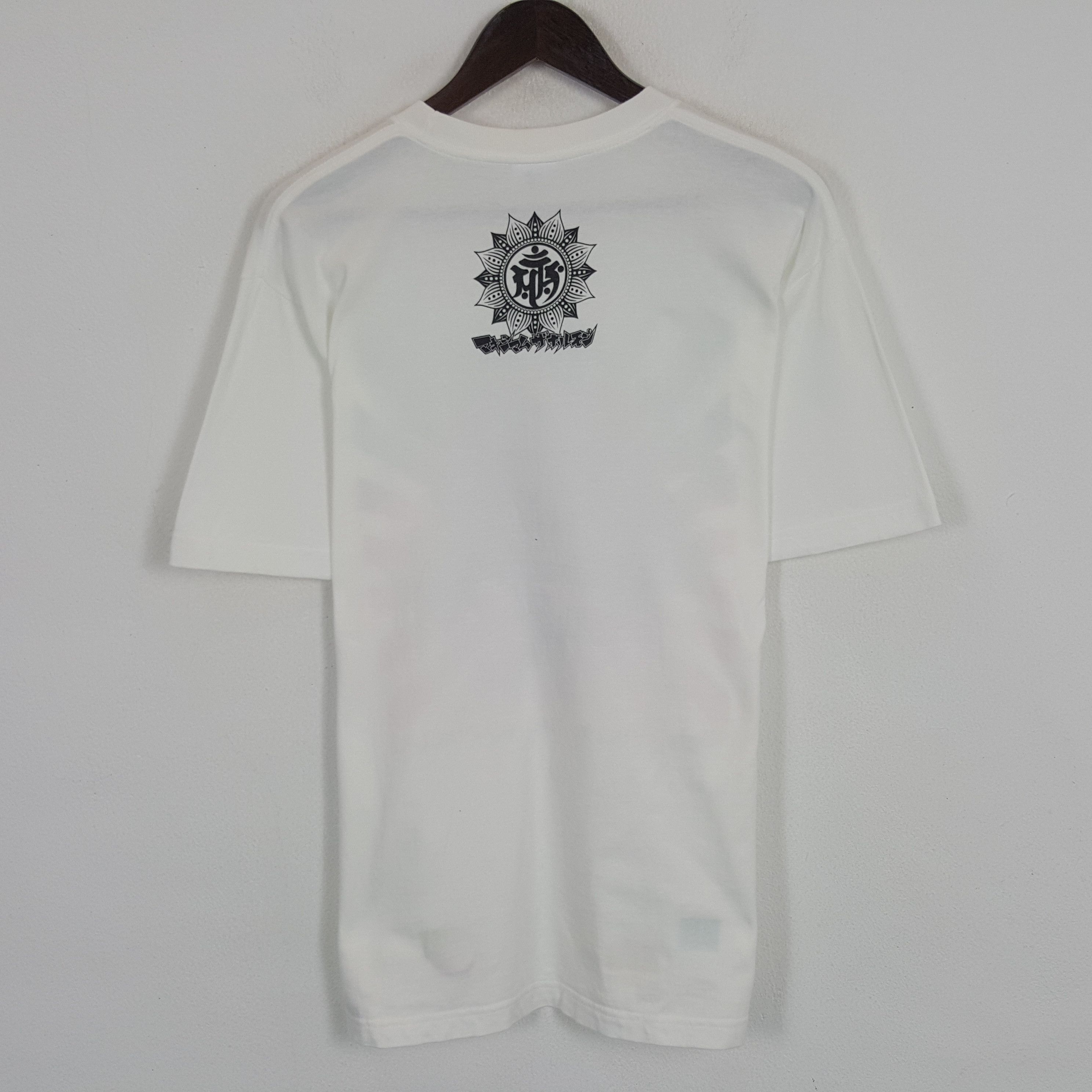 Band Tees × Japanese Brand × Vintage Vintage Maximum The Hormone Japanese Rock Band Tshirt Size US L / EU 52-54 / 3 - 3 Thumbnail