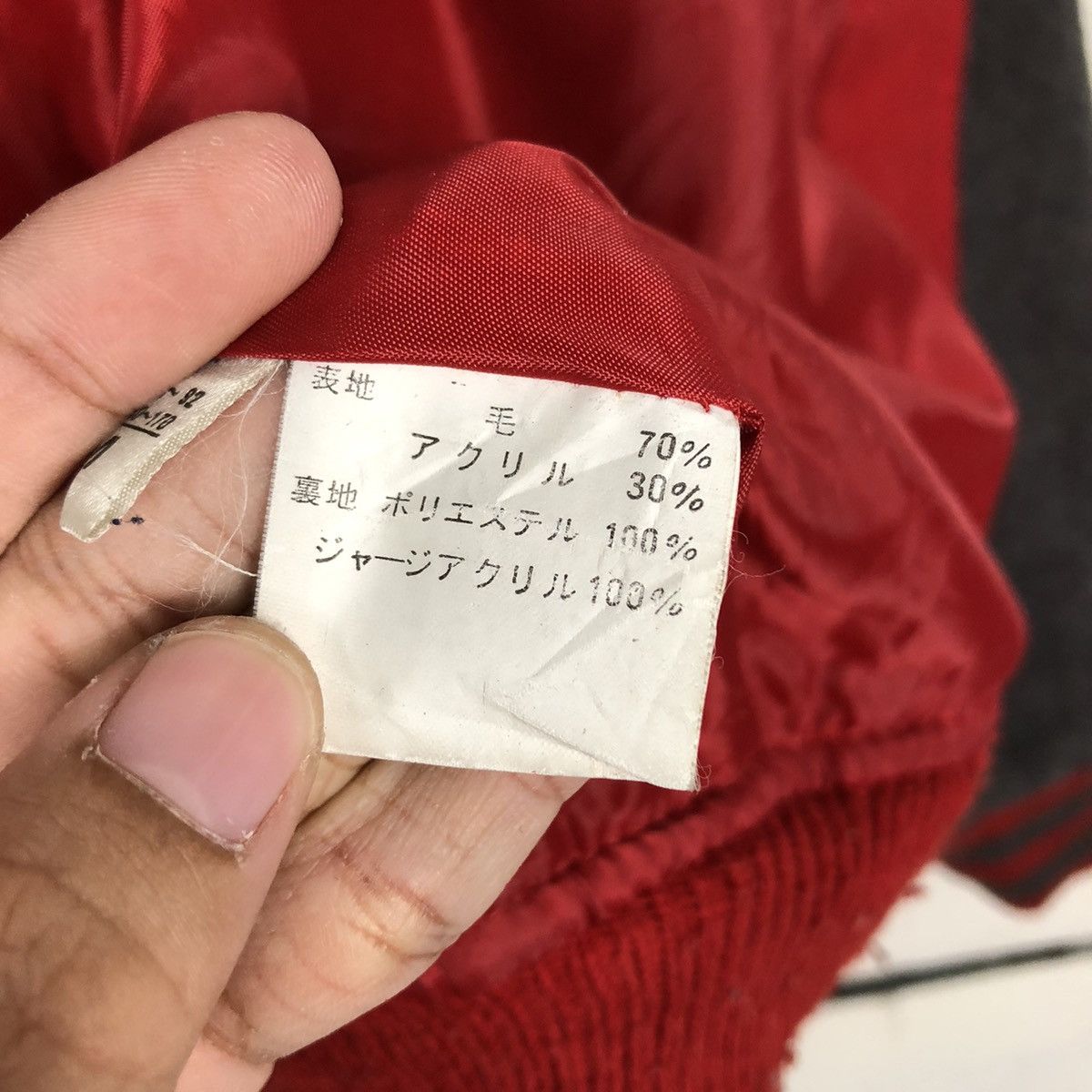 Japanese Brand 📌Vintage Varsity Bomber Jacket Cap Big Logo Issey Miyake Size US M / EU 48-50 / 2 - 20 Thumbnail