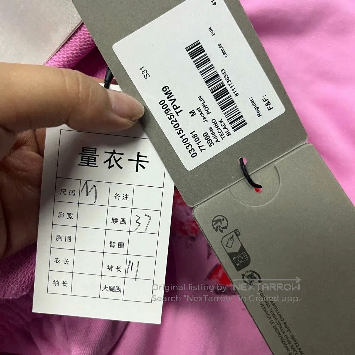 Balenciaga Balenciaga Pink Logo Print Casual Pants. Size US 28 / EU 44 - 5 Thumbnail