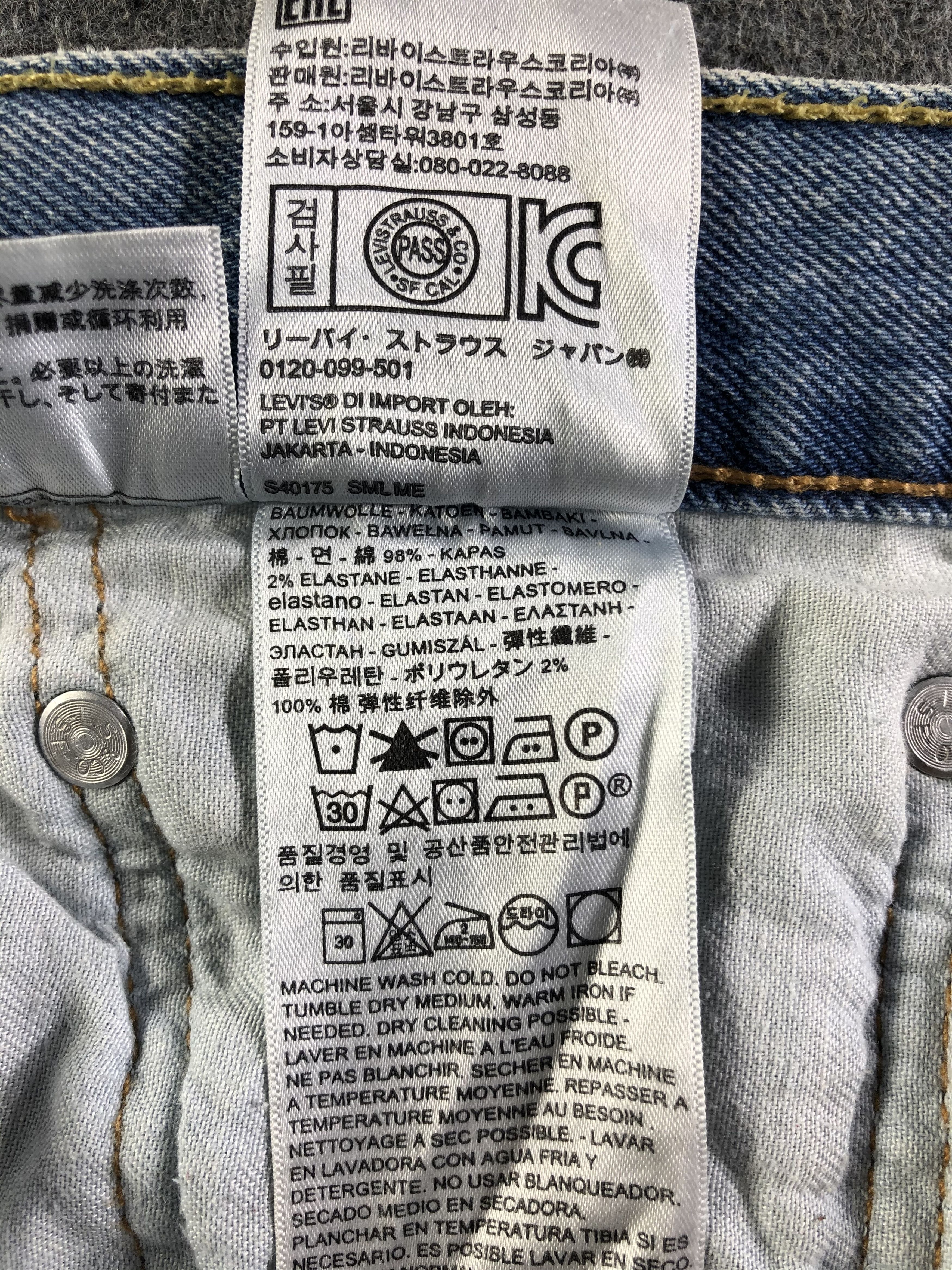 Levi's Vintage Blue Wash Levis 510 Jeans-J4235 Size US 36 / EU 52 - 10 Thumbnail