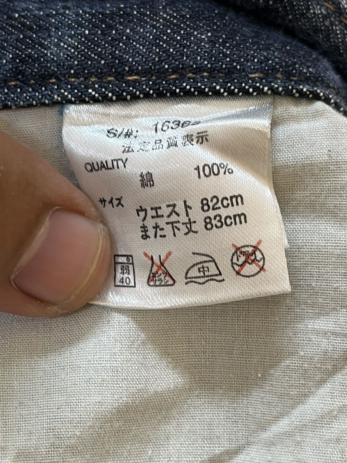 Beauty Beast × Japanese Brand × Le Grande Bleu (L.G.B.) Vintage Nylaus Clothing Flare Bootcut Honeycomb Denim Size US 30 / EU 46 - 12 Thumbnail