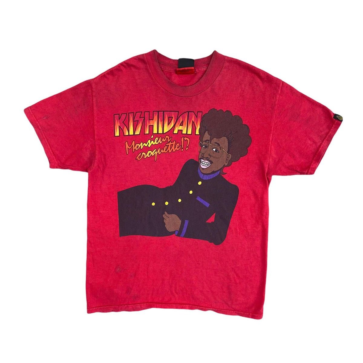 Vintage RARE ‼️ Kishidenne Wrerutogood Size US S / EU 44-46 / 1 - 1 Thumbnail