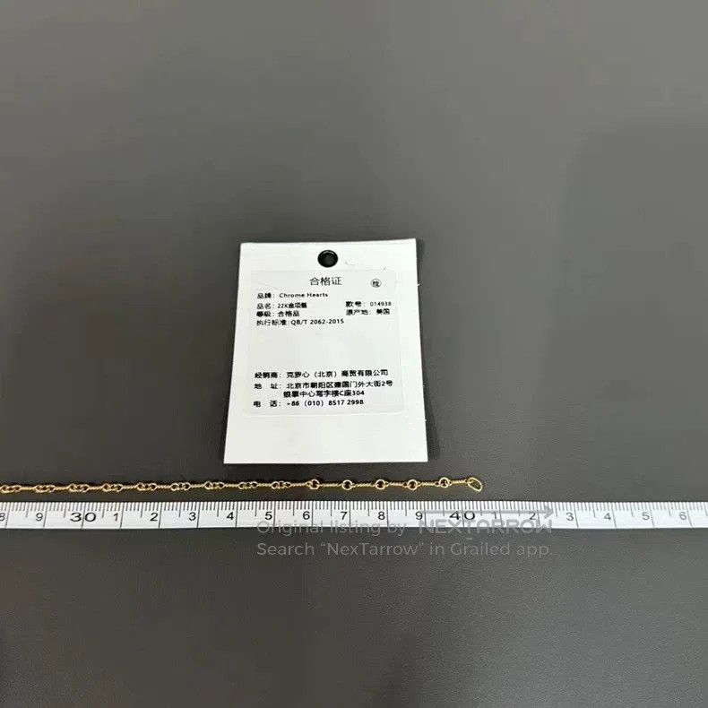 Chrome Hearts Chrome Hearts 22k Bamboo Necklace. Size ONE SIZE - 7 Thumbnail