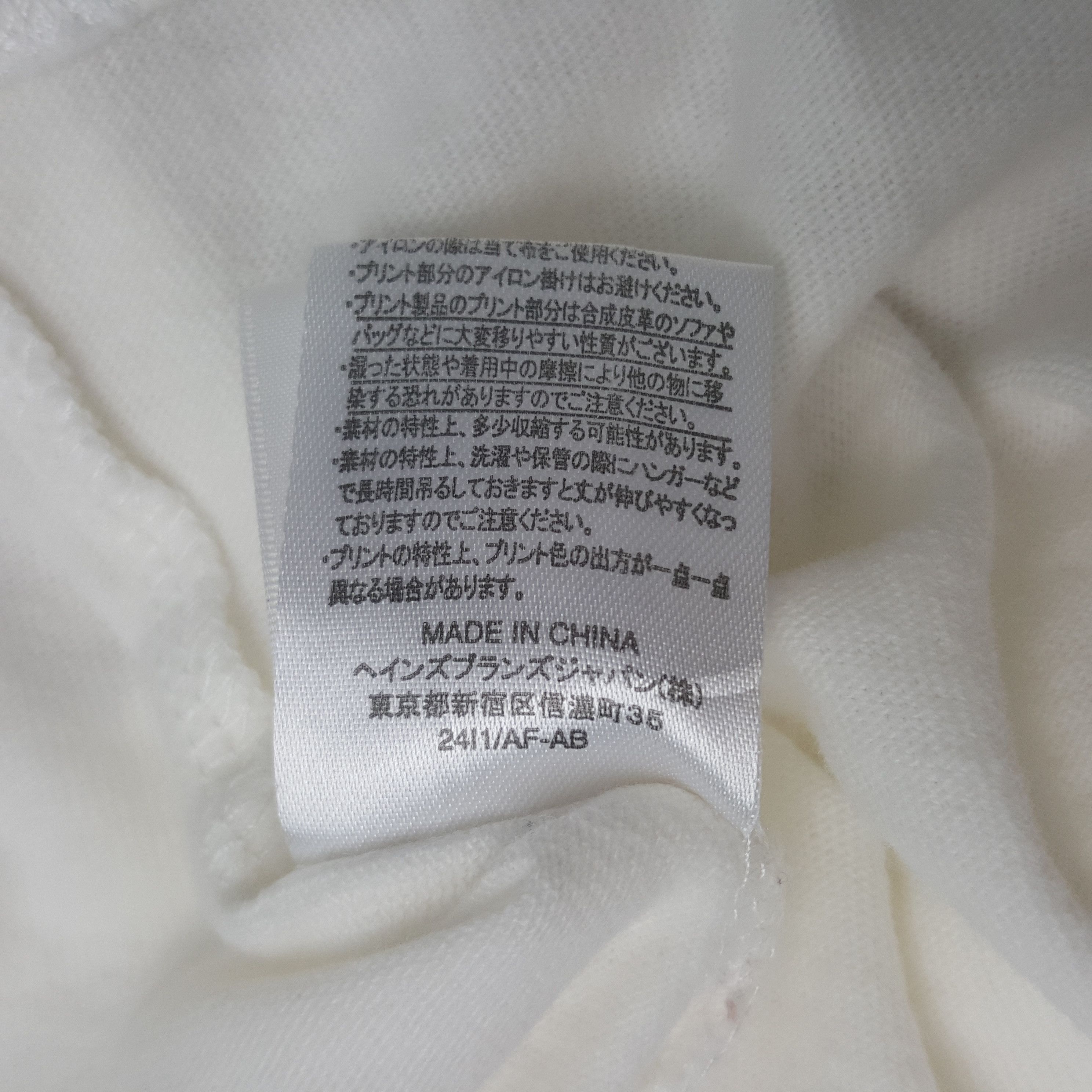 Issey Miyake × Ne-Net × Vintage Vintage Champions X Ne-Net by Issey Miyake Tshirt C285N78 Size US M / EU 48-50 / 2 - 10 Thumbnail