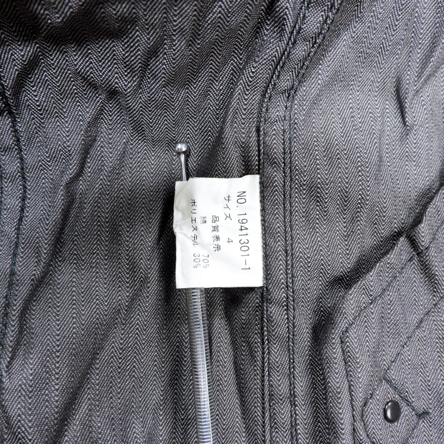 Tete Homme TÊTE HOMME BLACK DENIM JACKET Size US M / EU 48-50 / 2 - 4 Thumbnail