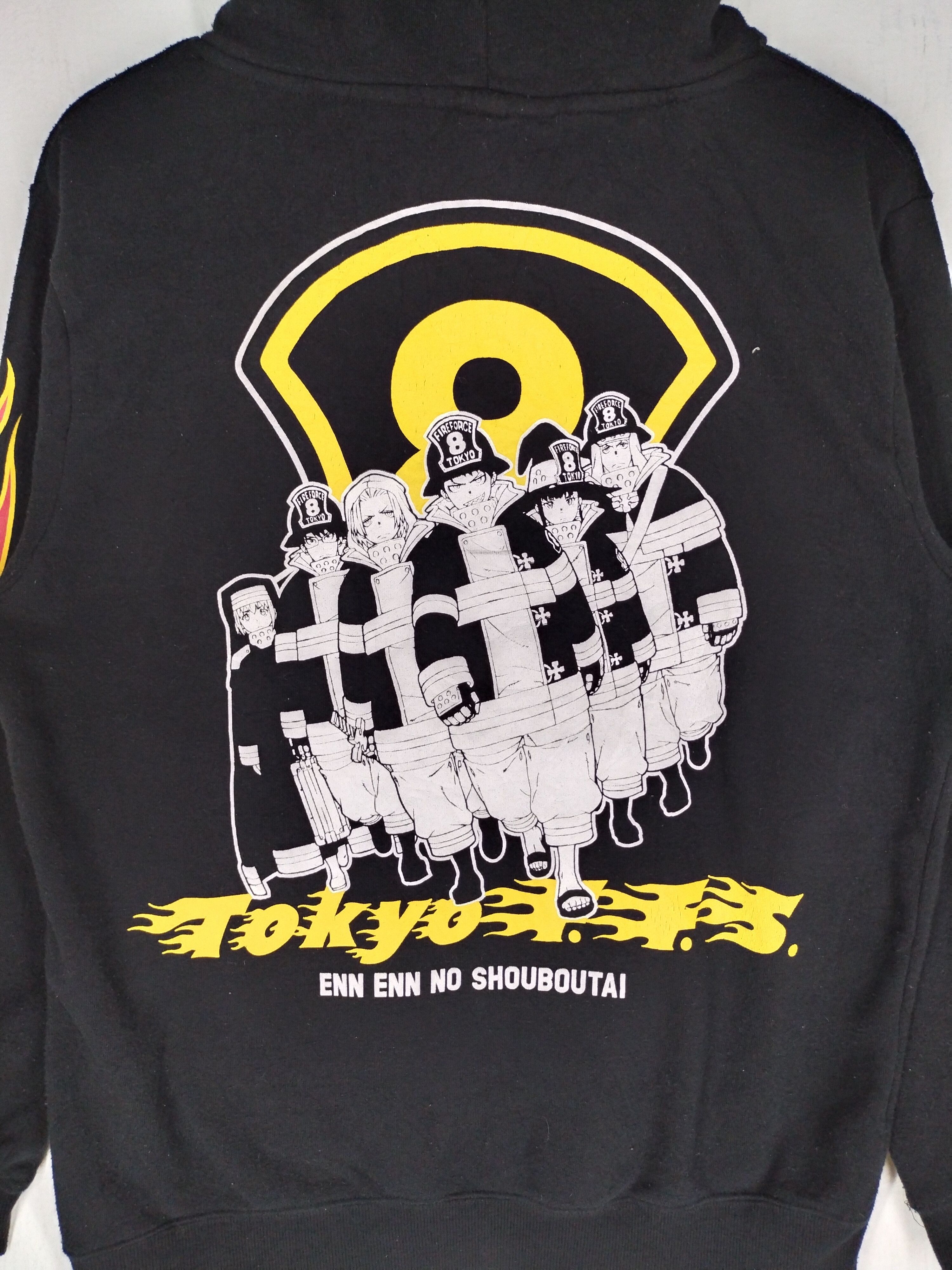 Japanese Brand Vintage Offering Flame Fire Brigade Parker Hoodie Size US M / EU 48-50 / 2 - 3 Thumbnail