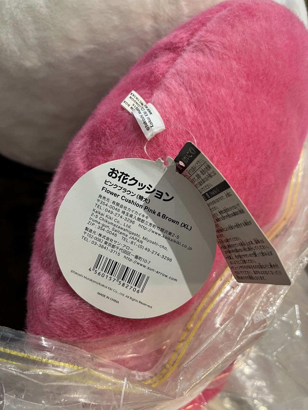 Takashi Murakami Takashi Murakami 2 meter flower Pillow Cushion Size ONE SIZE - 10 Thumbnail