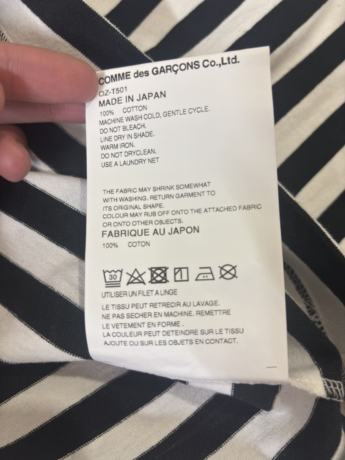 Comme des Garcons Comme des Garcons striped long sleeve Size US M / EU 48-50 / 2 - 5 Thumbnail