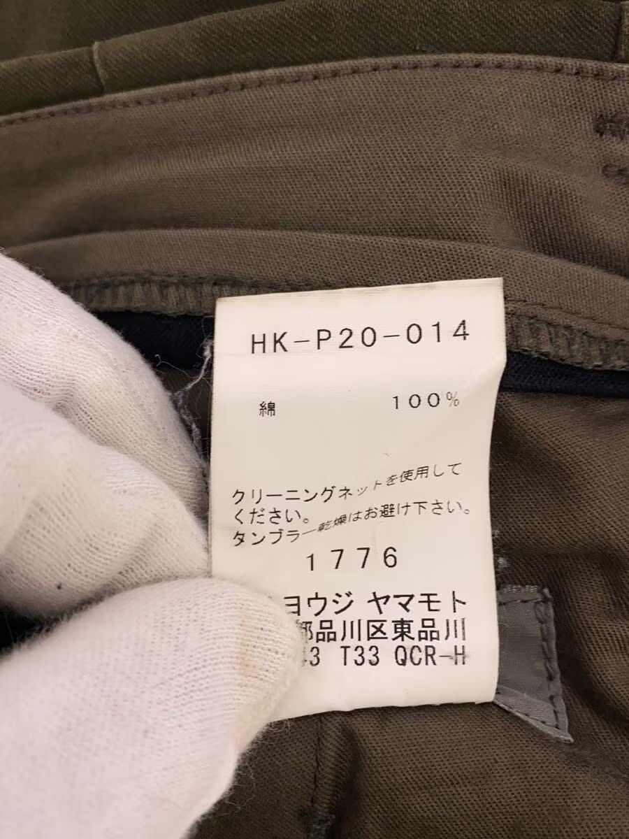 Yohji Yamamoto Straight Pants Size US 32 / EU 48 - 5 Thumbnail