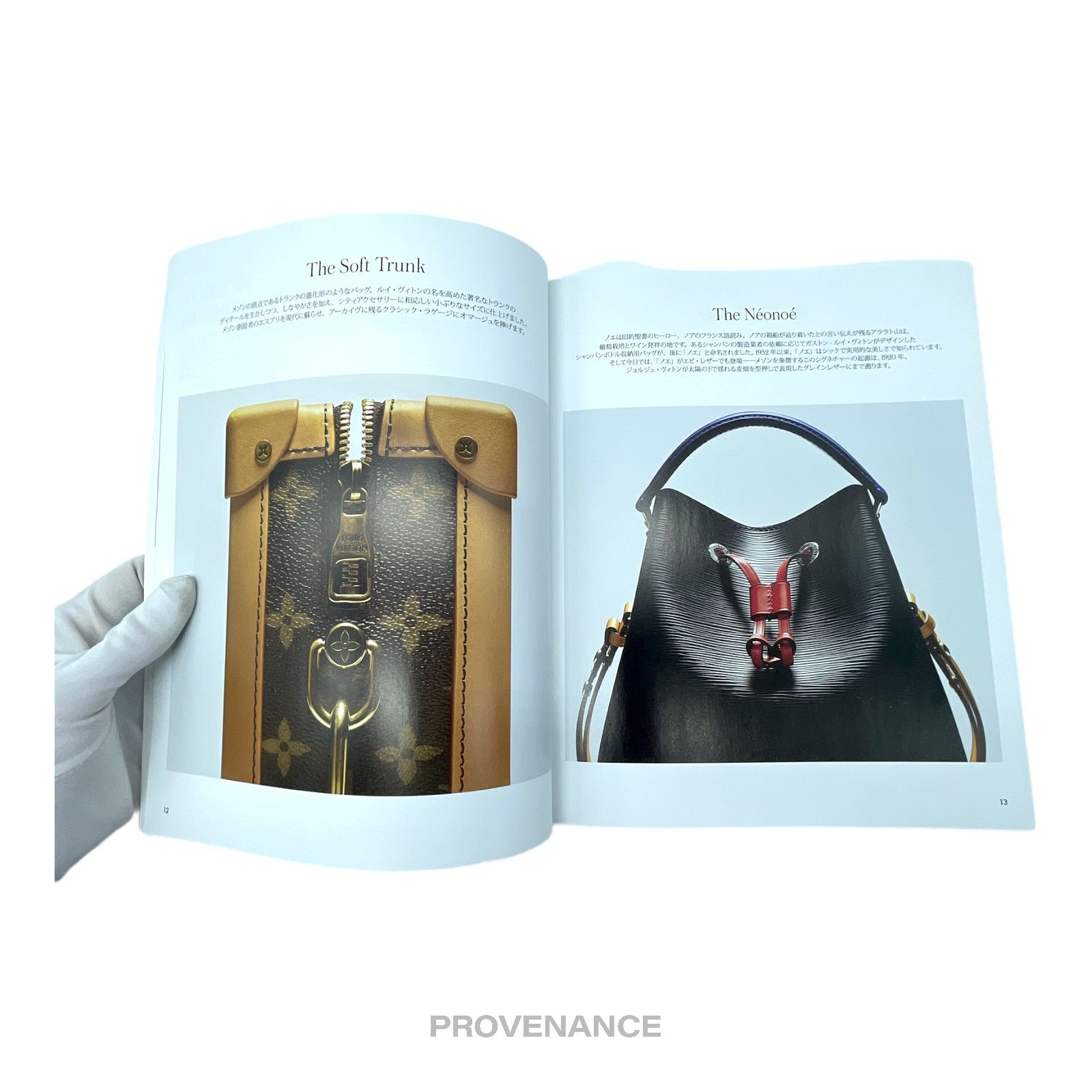 Louis Vuitton 🔴 Louis Vuitton The Book #11 Size ONE SIZE - 4 Thumbnail