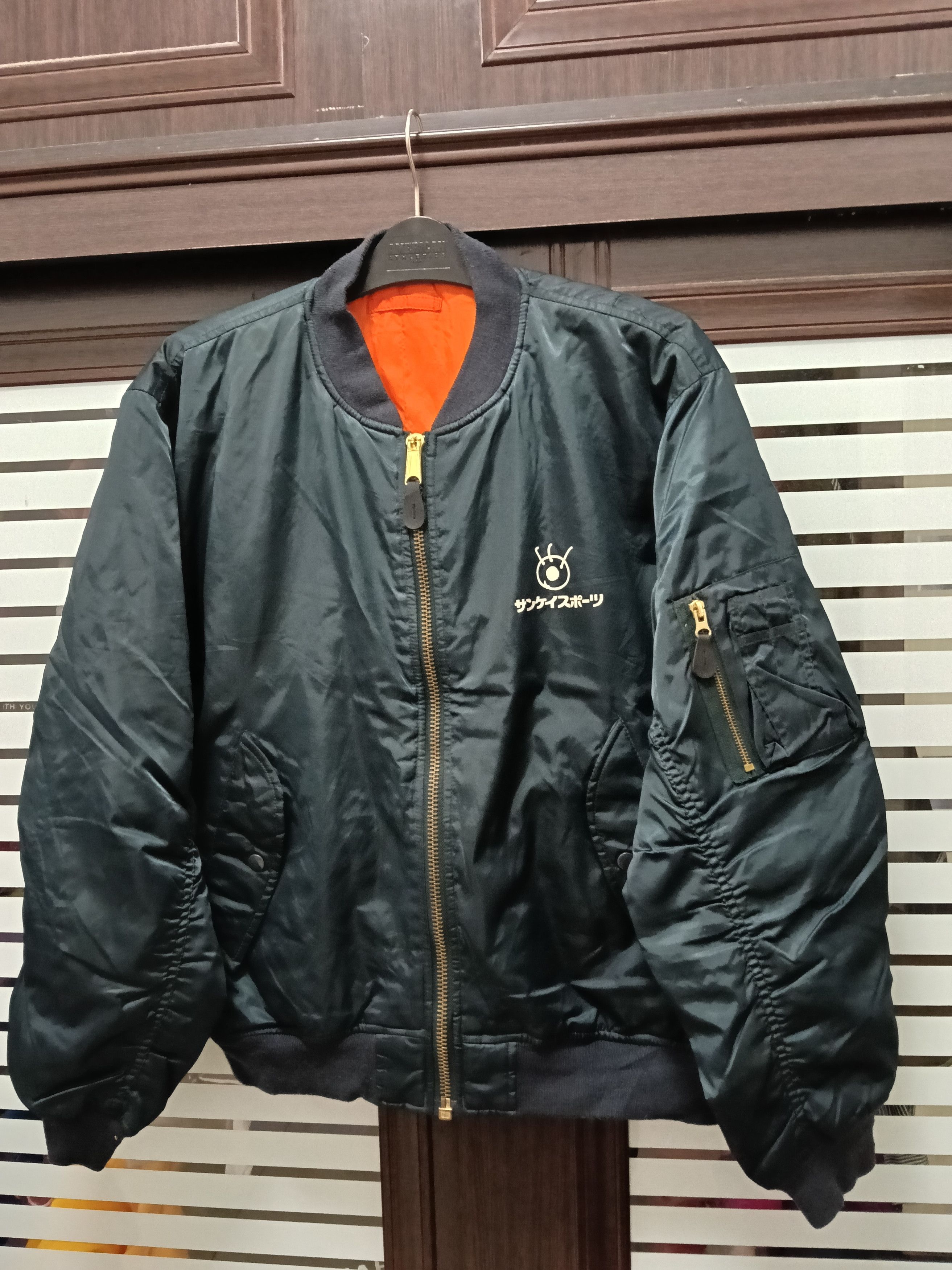 Japanese Brand 💥SankeiSport Japanese Bomber Jacket💥 Size US XL / EU 56 / 4 - 2 Thumbnail