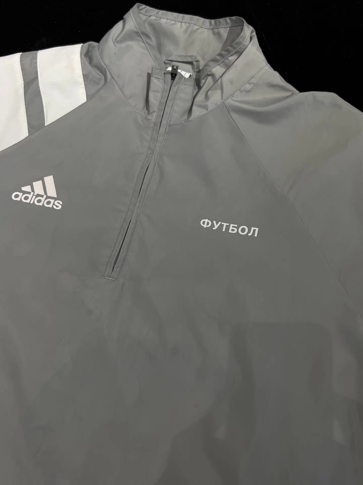 Gosha Rubchinskiy Gosha Rubchinskiy x adidas Windbreaker Kiko Q13 Size US L / EU 52-54 / 3 - 5 Thumbnail